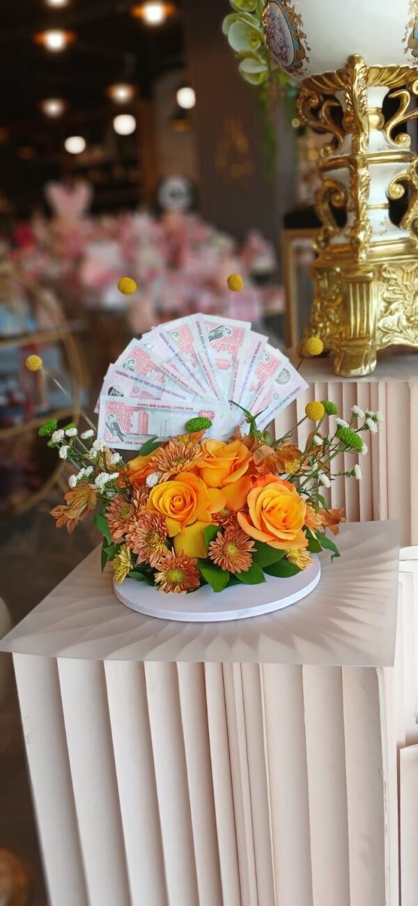 تنسيق هدايا