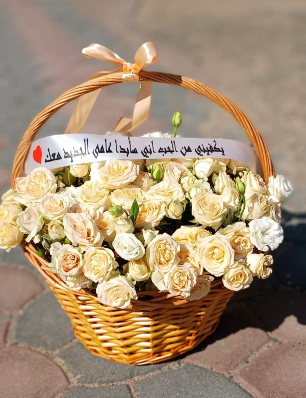 Fresh flowers in basket