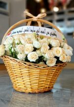 Fresh flowers in basket - Image 2